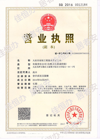 �I�I(y��)��(zh��)��