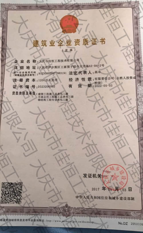 �����I(y��)��I(y��)�Y�|(zh��)�C��