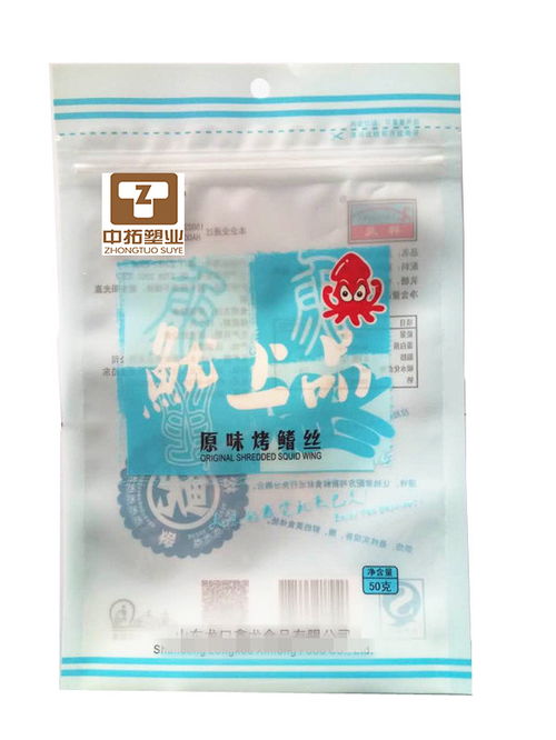 宠物食品包装袋公司多重优惠 青岛中拓塑业在线咨询